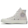 Chuck 70 High „Exploding Star“