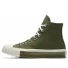 Chuck 70 High „Field Surplus“