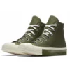 Chuck 70 High „Field Surplus“