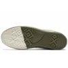 Chuck 70 High „Field Surplus“