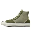 Chuck 70 High „Final Club – Utility“