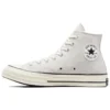 Chuck 70 High „Fossilized“