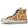 Chuck 70 High „Giraffe Print“ Chuck 70 High „Giraffe Print“