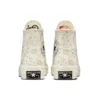 Chuck 70 High „Golden Elements“