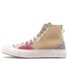 Chuck 70 High „Hacked Fashion – Nomad Khaki“