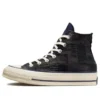 Chuck 70 High „It’s Possible“