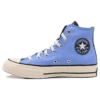Chuck 70 High Letterman „Lt. Blue Navy Egret“