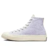 Chuck 70 High „Multi-Color Retro Stripes“