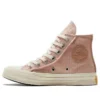 Chuck 70 High „Pink Clay“