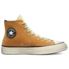 Chuck 70 High „Plant Color Patchwork – Gravel Egret“