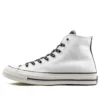 Chuck 70 High „Psy Kicks Pack – White“