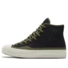 Chuck 70 High „Quilted“