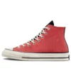 Chuck 70 High „Rhubarb Pie“