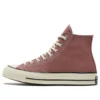Chuck 70 High „Saddle“