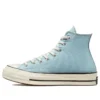 Chuck 70 High „Sezónní barva – Light Armory Blue“