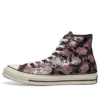 Chuck 70 High „Snake Pattern – Light Pink“
