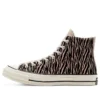 Chuck 70 High „Space Animal“
