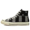 Chuck 70 High „Stars & Stripes – Denim“