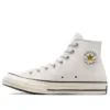 Chuck 70 High Suede „Pale Putty“