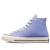 Chuck 70 High „Ultraviolet“
