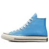 Chuck 70 High „University Blue“