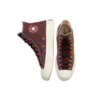 Chuck 70 High „Varsity Pack – Tan“