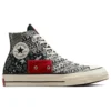 Chuck 70 High x Liverpool F.C. „You’ll Never Walk Alone“