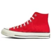 Chuck 70 High „Year of the Rabbit“