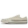 Chuck 70 „Ivory“