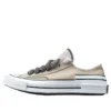 Chuck 70 Low „Khaki Double Vulc“