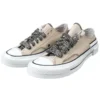 Chuck 70 Low „Khaki Double Vulc“