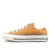 Chuck 70 Low „Khaki Vintage“