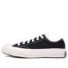 Chuck 70 Low „Logo Play – Cheetah“