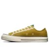 Chuck 70 Low Ox „Deep Yellow/Green“