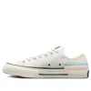 Chuck 70 Low „Pride – Proud to Be“