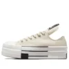 Chuck 70 Low „Rick Owens x DRKSHDW DBL DRKSTAR“
