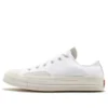 Chuck 70 Low „Rivals Edition – White Red“