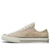 Chuck 70 Low „Seasonal Color – Oat Milk“