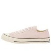 Chuck 70 Low „Shy Flamingo“