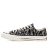 Chuck 70 Low „Space Animal“