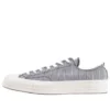 Chuck 70 Low „Striped Chambray“