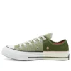 Chuck 70 Low „Sunblocked – Street Sage“