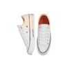 Chuck 70 Low „Sunblocked – White“