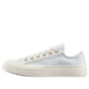 Chuck 70 Low Tkaničky Trim „Egret Barely Grey“
