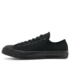 Chuck 70 Low „Triple Black“