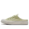Chuck 70 Mule „Green White“