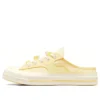 Chuck 70 Mule Slip „Yellow White“