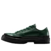 Chuck 70 National Leather Low Top „Branch Out“
