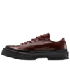 Chuck 70 National Leather Low Top „Rottin Apple“