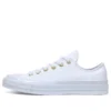 Chuck 70 OX 18 „White“